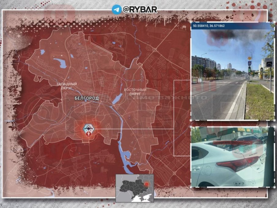 ГОРЕЩО ОТ ФРОНТА: Взривове в Белгород, избити са 50 проукраински бойци?