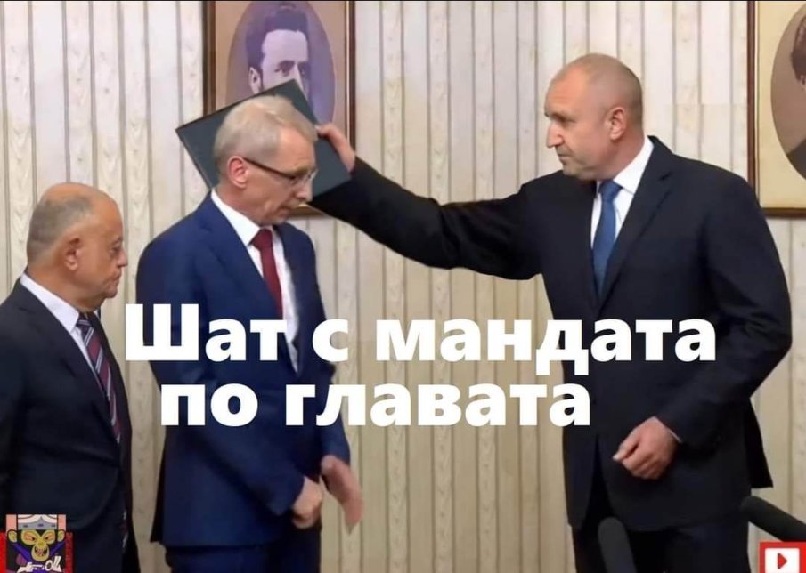 ИЗВЪНРЕДНО В ПИК: Натиск над Борисов от Иван Кръстев и фракцията Томислав Дончев да клекне на ППДБ. Вижте опорките против Радев, спуснати до медиите