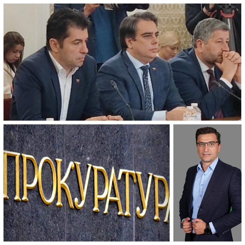 ОЩЕ ОТ СХЕМИТЕ НА ПП! Депутат на Киро реди арести за министри на ГЕРБ: Хвърляме ги на прокуратурата и ставаме герои (АУДИО)