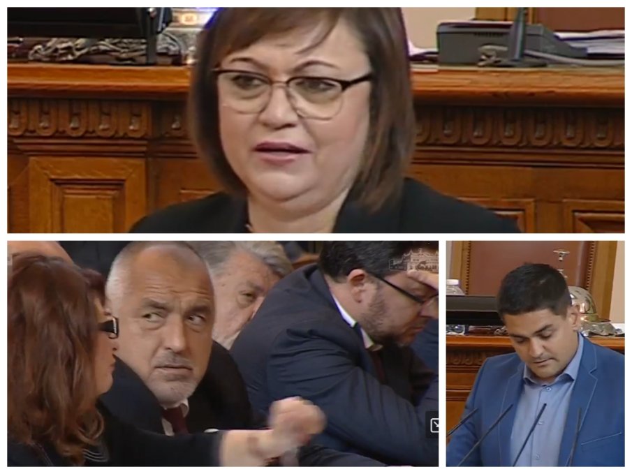 ПЪРВО В ПИК TV! Корнелия Нинова: Ново мнозинство между Възраждане и ГЕРБ пренаписва цялата стратегия за съдебната реформа, за да се спаси кожата на Борисов. Гела: Осрахте се!