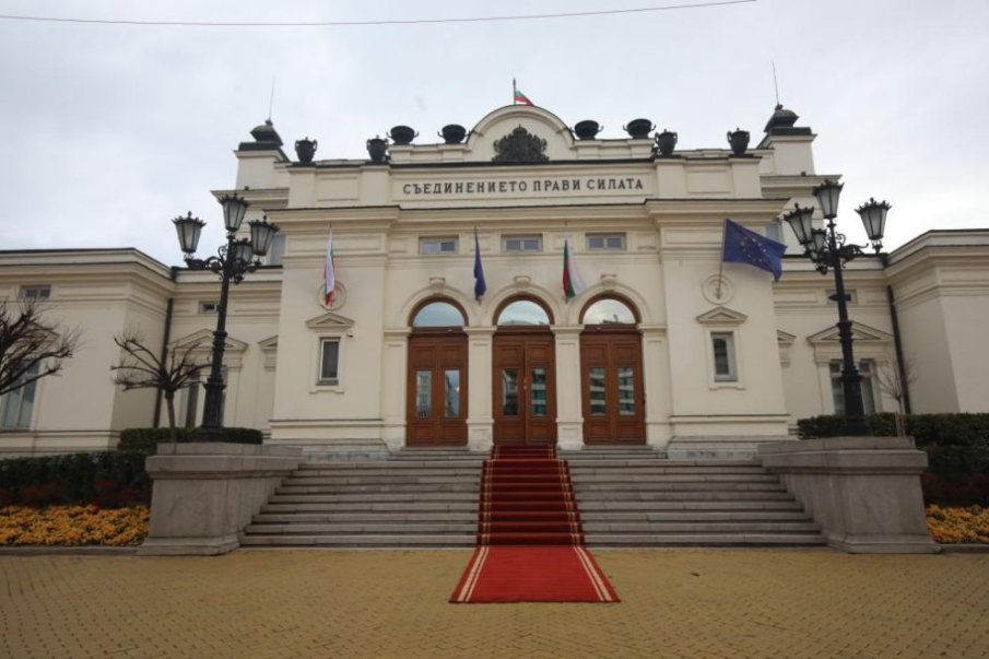 ИЗВЪНРЕДНО В ПИК TV: Осем министри на парламентарен контрол (ВИДЕО)