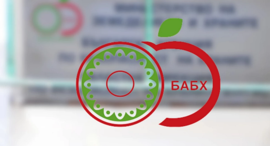 БАБХ провери 48 обекта по оплаквания на граждани