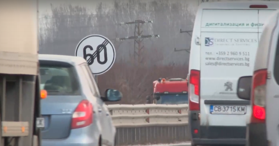 Внимание, шофьори: Най-големите рискове на пътя