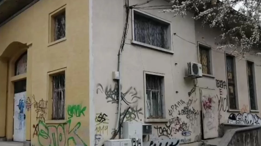 Квартал на София излиза на протест заради читалище