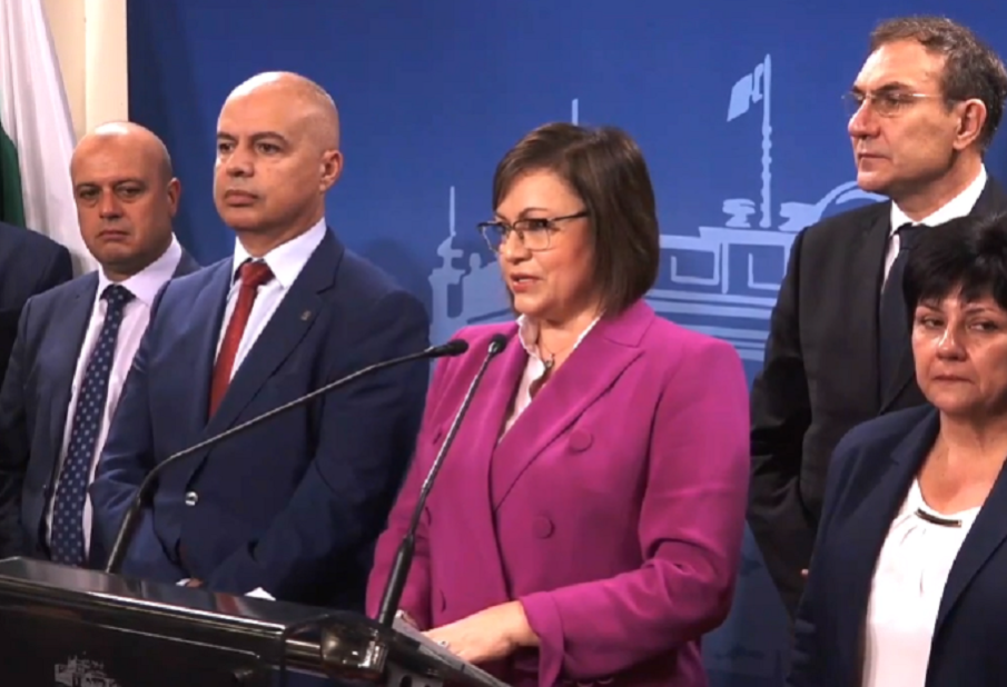 ИЗВЪНРЕДНО В ПИК TV! Корнелия Нинова категорична - БСП няма да подкрепи кабинет на ГЕРБ и ПП-ДБ (ОБНОВЕНА/ВИДЕО)