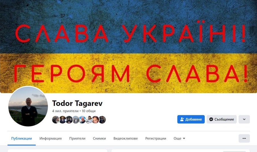 Тагарев се похвали пред Политико - създава специализирани звена срещу руската пропаганда