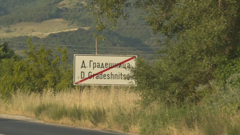 Селска табела запали лют спор в Югозапада