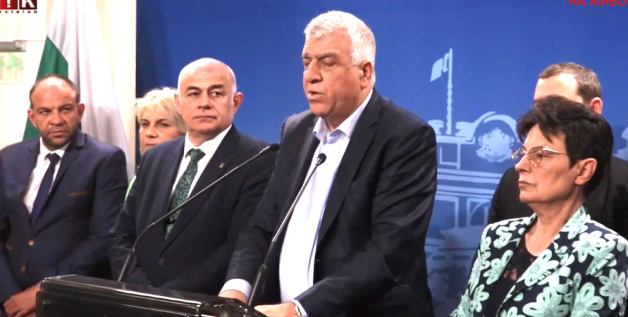 ПЪРВО В ПИК TV! БСП бие тревога за финансите и фискалния резерв (ОБНОВЕНА/ВИДЕО)