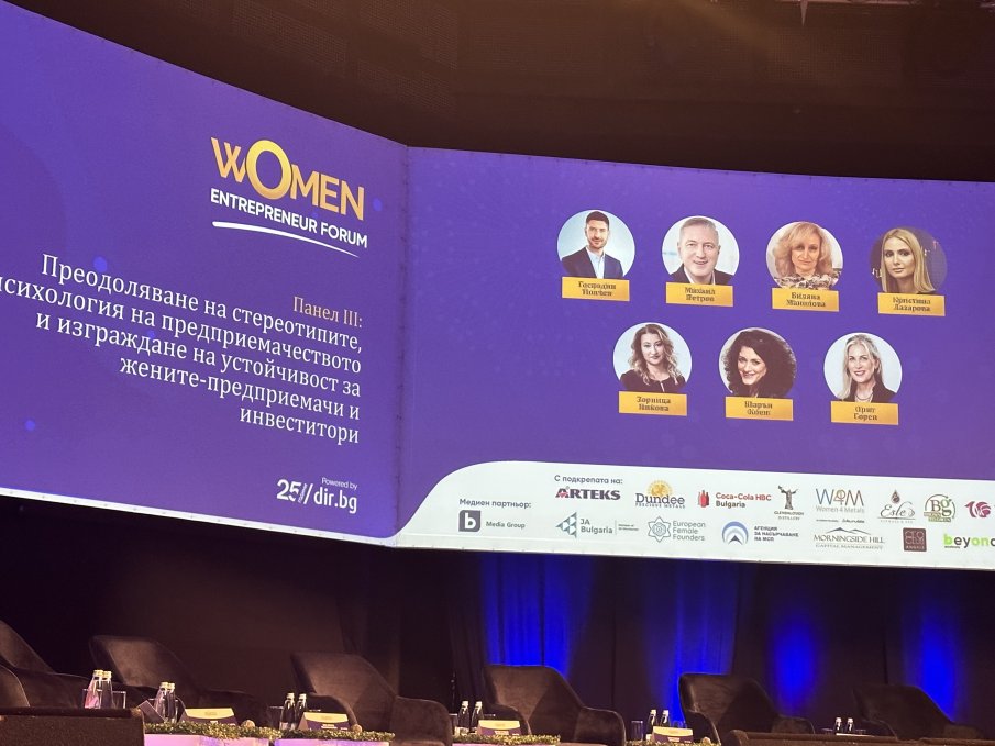 Съоснователят и представляващ Платформата Brown to Green Кристина Лазарова: Единствената бариера за развитие на жените в бизнеса е тази, която е в техните умове