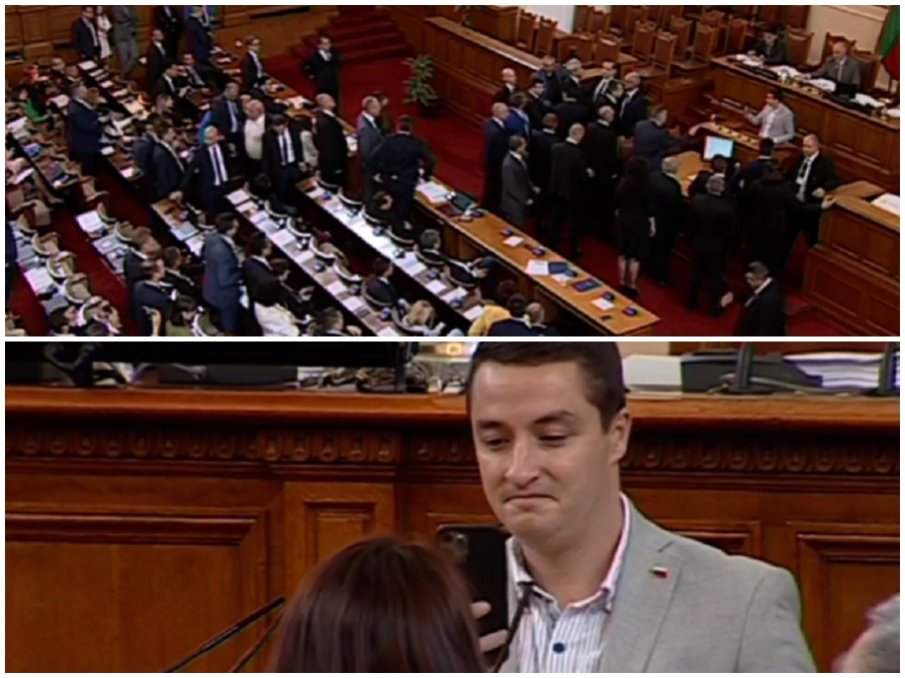 ПЪРВО В ПИК TV! Нов голям скандал в парламента - прекъснаха заседанието заради Възраждане и Явор Божанков (СНИМКИ/ВИДЕО) ПЪРВО В ПИК TV! Нов голям скандал в парламента - прекъснаха заседанието заради Възраждане и Явор Божанков (СНИМКИ/ВИДЕО)