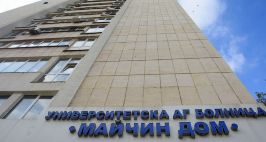 Синдикатите със сигнали до главния прокурор срещу директора на Майчин дом