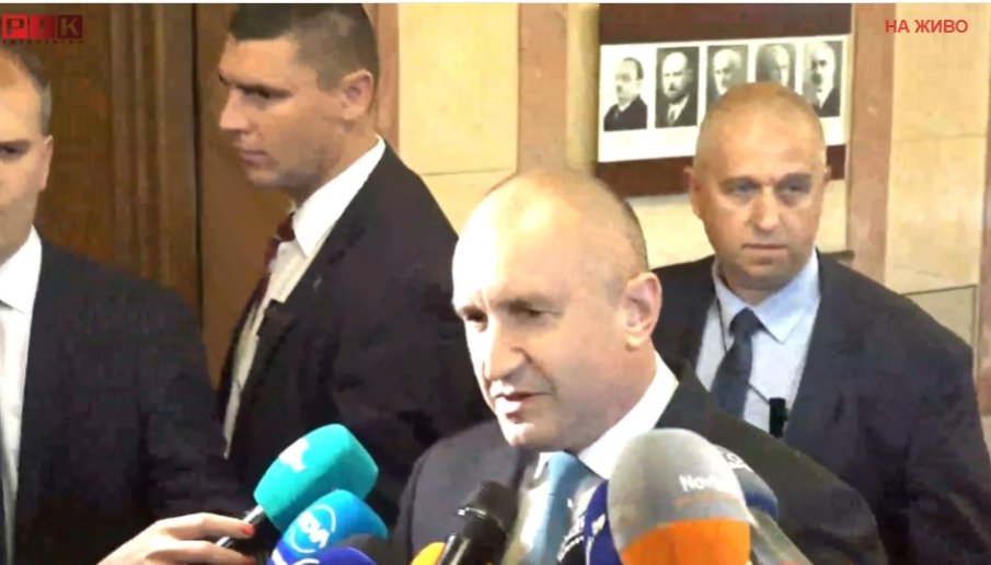 ПИК TV: Радев остро срещу уйдурмата: Лидерите на новата коалиция предадоха доверието на своите избиратели. Борисов им подари цялата власт (ВИДЕО)