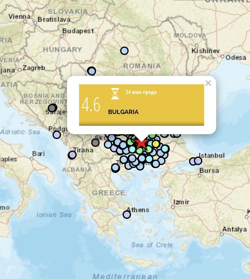 СЛЕД СИЛНИЯ ТРУС: Евакуират Хуманитарната гимназия в Пловдив