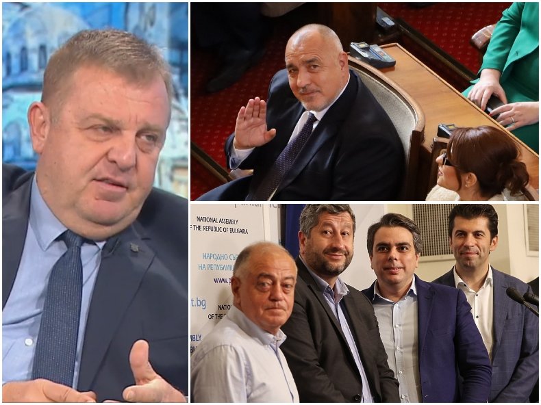 Каракачанов: В новия брак ГЕРБ ще е съпругът, а ППДБ - женската страна. 100% ще има хора на ДПС в кабинета Денков-Габриел