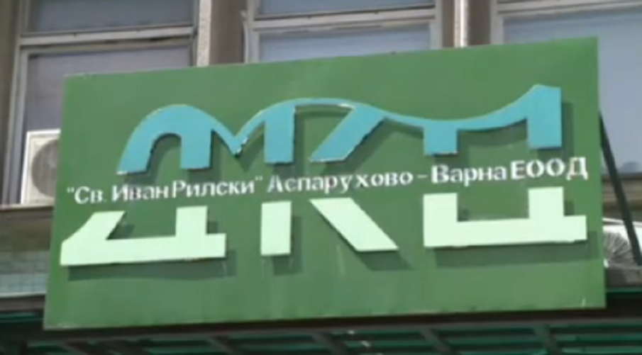 Варненският квартал Аспарухово може да остане без поликлиника