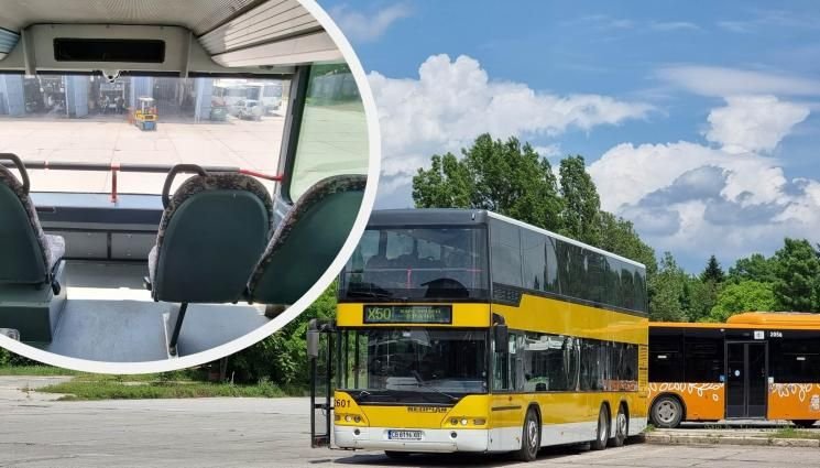 София като Лондон! Тръгва първият двуетажен автобус