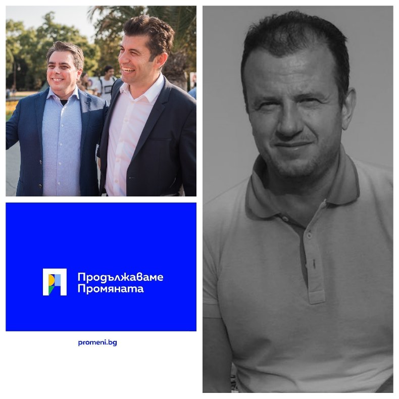 СТУДИО Х: Злокобна версия за насилствена смърт на топ адвоката на Кирил Петков - кой е Асен Джингов и какви ги е вършил с Промяната?