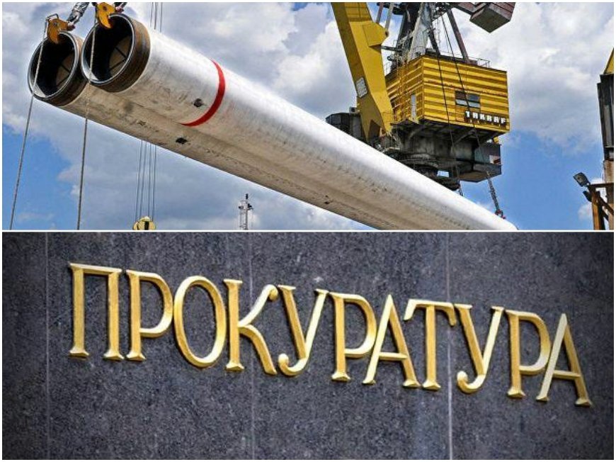 ОТ ПОСЛЕДНИТЕ МИНУТИ: Прокуратурата размрази Турски поток