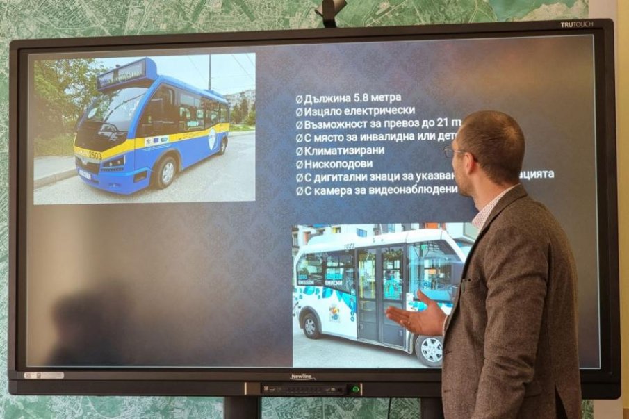 Транспорт на повикване тръгва в три квартала на София