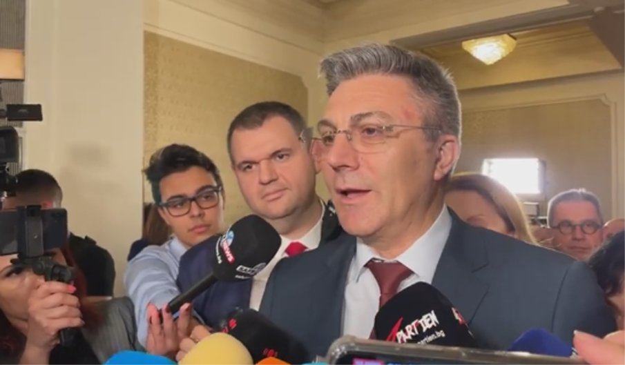 ДПС показа проекта си за Конституция