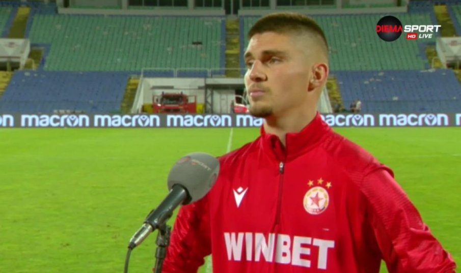 Младок на ЦСКА: Тежко е, когато се бориш срещу всичко и всички