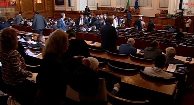 Депутатите ще избират постоянна парламентарна делегация за НАТО