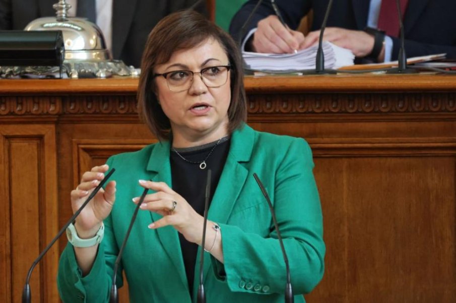Корнелия Нинова: Не им даваме повече от 7 дни, ще се избият помежду си