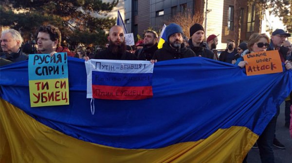 Организират протест пред Руското посолство