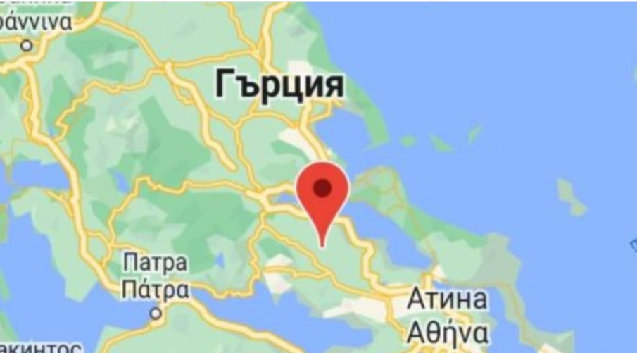 Земетресение с магнитуд 4,1 по Рихтер разлюля района на Атина