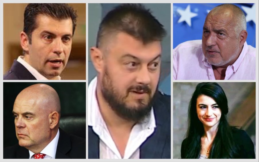 Николай Бареков пред ПИК TV: Киро и Лена ще оцелеят, само ако арестуват Борисов отново - правителството няма да стигне до ротация, а до куролация на парапета (ВИДЕО)