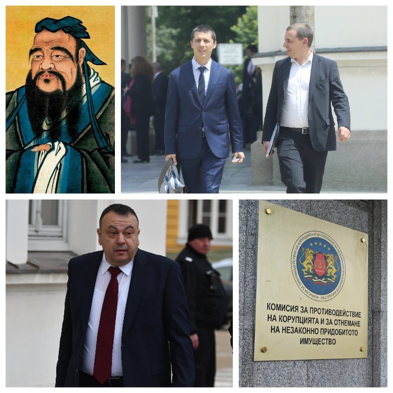 КОЙ Е ПО-ПО-НАЙ: Хамид Хамид сравни баджо Миро с Конфуций заради реформата на КПКОНПИ (ВИДЕО)