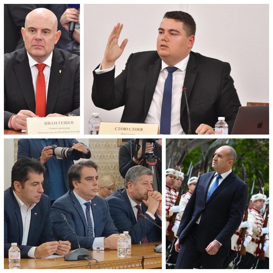 КАБИНЕТЪТ СЕ КЛАТИ: Шефът на правната комисия с разкрития за напрежението между ППДБ и ГЕРБ, ветото на Радев и кога Иван Гешев ще се яви в парламента