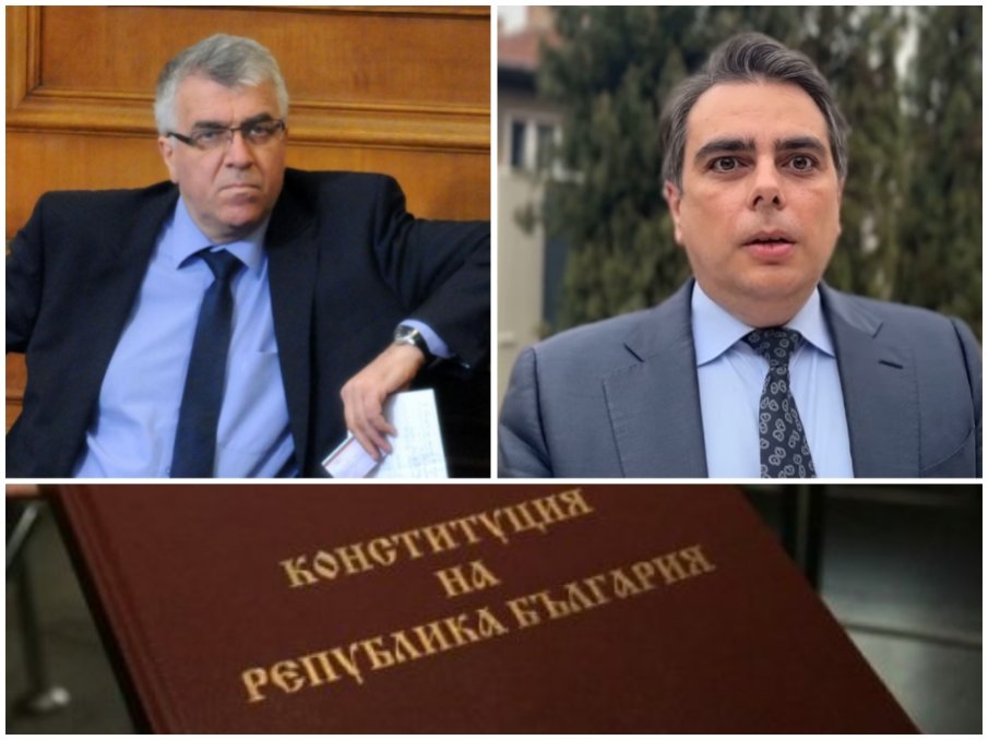 ОПОЗИЦИЯ: БСП скочи на промените в Конституцията и бюджета на Кокорчо