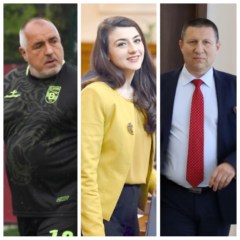 НЕ Е САМО ГЕШЕВ: И Лена Бориславова поиска имунитета на Борисов, преди Сарафов да го спаси