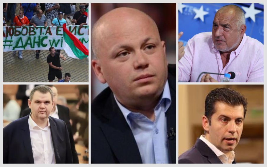 Александър Симов: Иронията на десетилетието - 10 години след битката с #КОЙ ПП/ДБ включиха на пълни обороти пералнята за Бойко Борисов