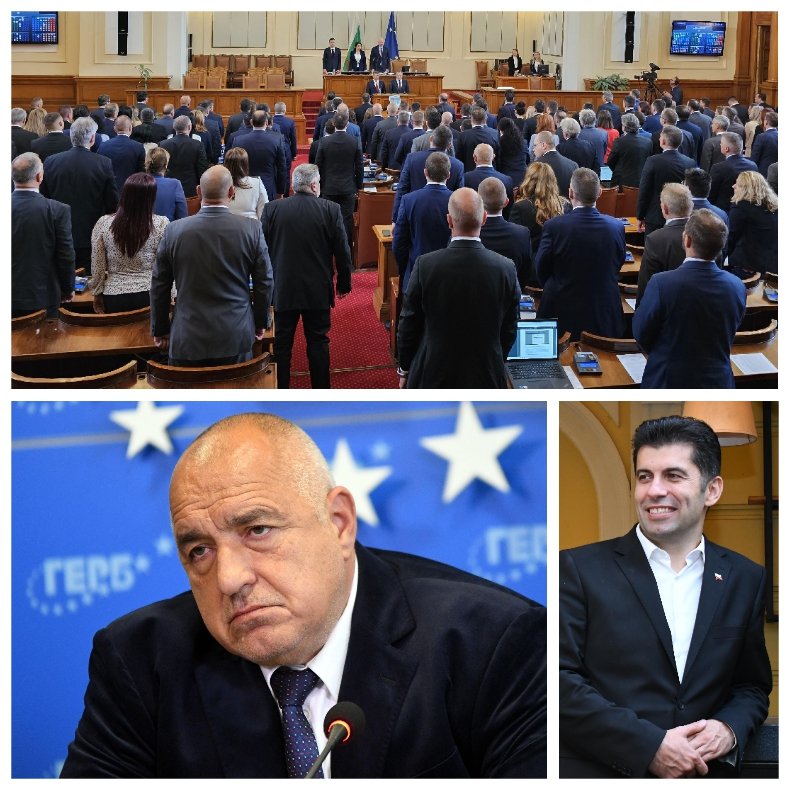 ГОРЧИВАТА ИСТИНА: Управляват ни хора, които се укриват от правосъдието в българския парламент