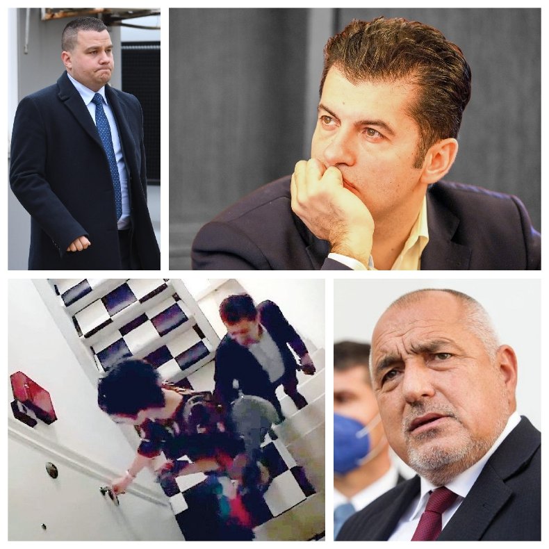 НАВРЪХ ГОДИШНИНАТА ОТ ВИДЕОТО НА СТЪЛБИЩЕТО: Намесиха Парапетгейт в спасяването на Борисов и Петков