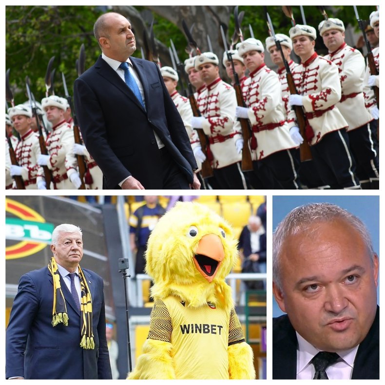 КМЕТСКИ ПЪЗЕЛИ: Румен Радев пуска Демерджиев или отлюспилия се от ГЕРБ Зико за трона на Пловдив