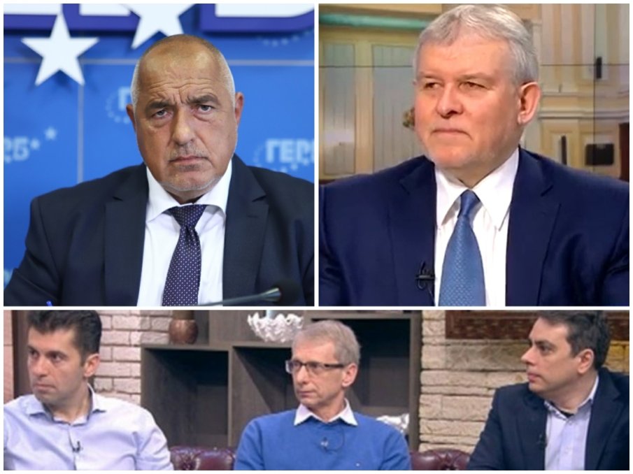 ЕКШЪН ВЪВ ВЛАСТТА! ППДБ унизили ГЕРБ - не искали техни заместник-министри и областни управители