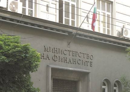 МФ назначава проверка на парите във фонда за бедствия и аварии