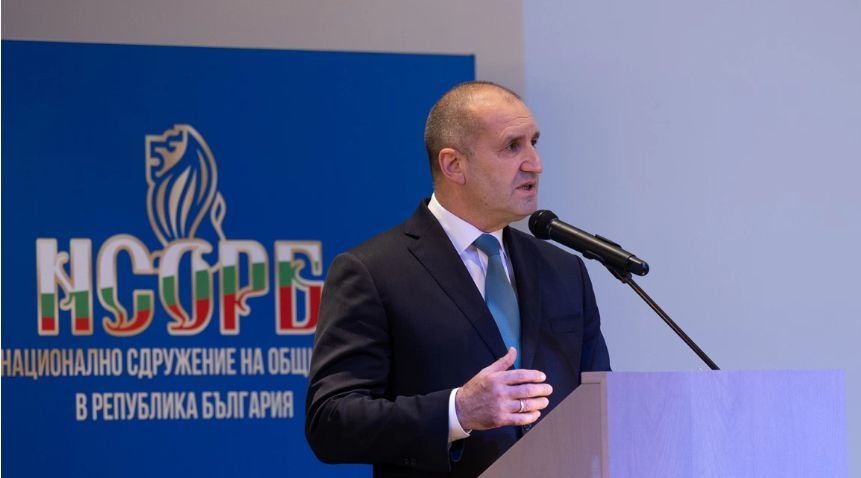 Румен Радев: Финансовата децентрализация на общините е ключът към устойчивото развитие на общините