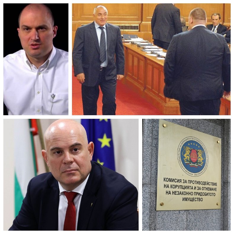 АЛАРМА В МРЕЖАТА: ДПС и Борисов правят нова прокуратура в КПКОНПИ, за да държат в страх държавата