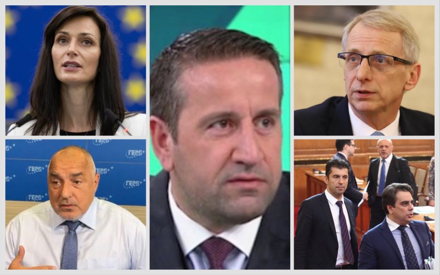 Георги Харизанов с горещ анализ пред ПИК TV за подходите на ГЕРБ и ППДБ: Отстъплението на Борисов говори, че... (ВИДЕО)