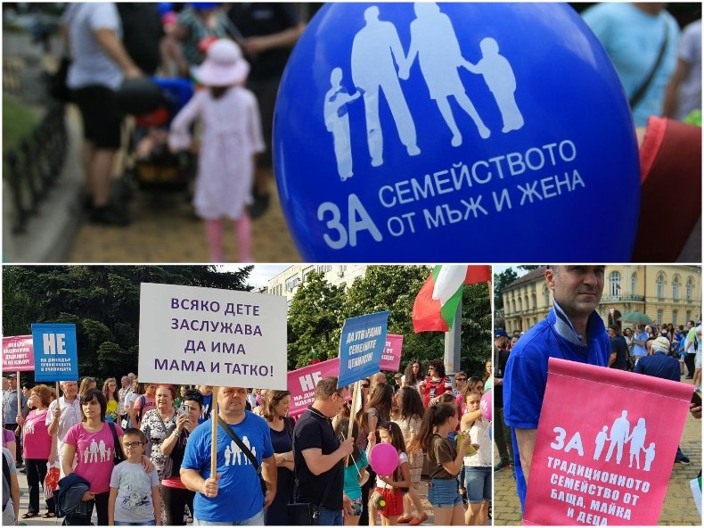 ГОРЕЩО В ПИК TV! Хиляди на “Походът на традиционното семейство“ - мирното шествие за човешките ценности: Не искам в моя град да има гей парад (ВИДЕО/СНИМКИ/ОБНОВЕНА)