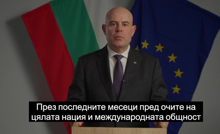 ПЪРВО В ПИК! Гешев с извънредно обръщение към българите: Висши политици, мафия и сенчест бизнес се обединиха от панически страх заради моята решителност! Подавам оставка като прокурор - продължавам битката за отечеството с политически средства. Избирам да не мълча, няма да ви предам! (ВИДЕО)