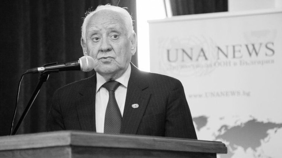 ЖАЛЕЙКА: Почина известният български дипломат Иван Гарвалов