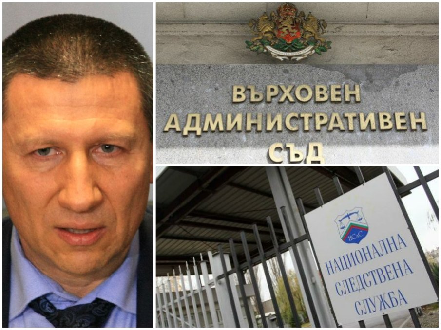 САМО В ПИК! Пратиха жалба до ВАС за избора на Сарафов - искат и отстраняването му от следствието (ДОКУМЕНТИ)