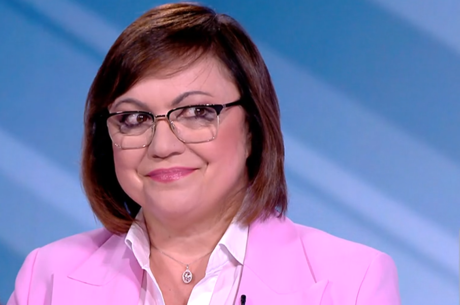 Корнелия Нинова: ППДБ не могат вече да се свалят, в капана са на задкулисието ГЕРБ, ДПС и Възраждане. Борисов си върна предишната форма с плоските шеги (ОБНОВЕНА)