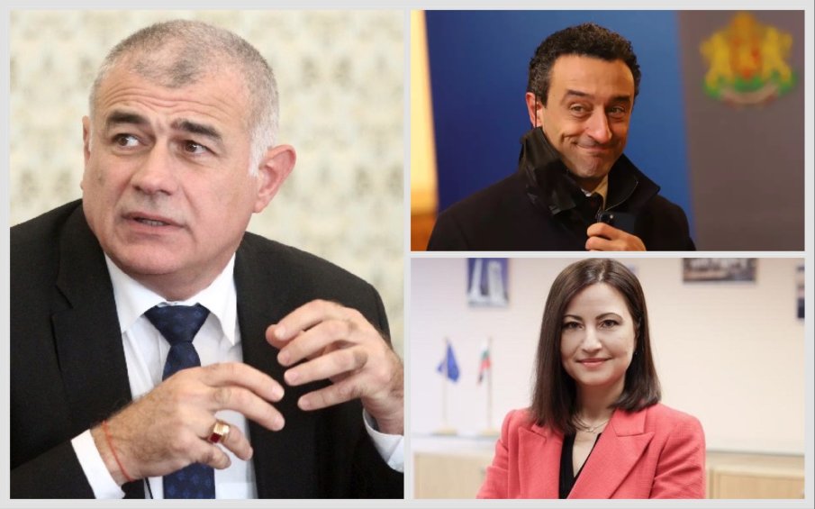 НОВ ТРУС В ПАРЛАМЕНТА: Стана ясно кого БСП няма да подкрепи в битката за еврокомисар