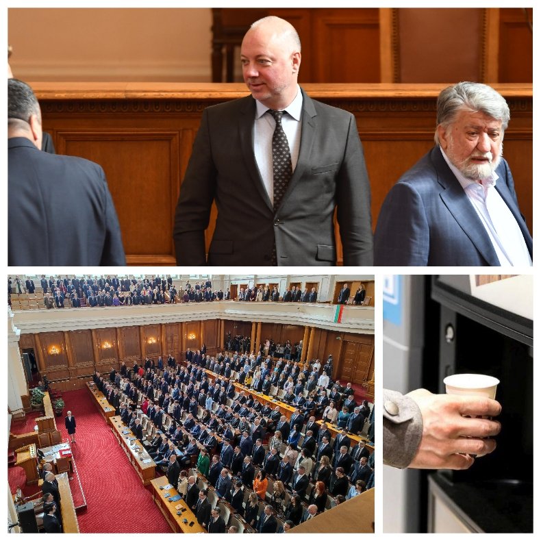 АНАРХИЯ В НС! Шефът на парламента бесен на депутатите: Превърнахте первазите в бар масички, а залата в coffee shop (ВИДЕО)